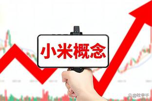 kaiyun官网入口登录截图1