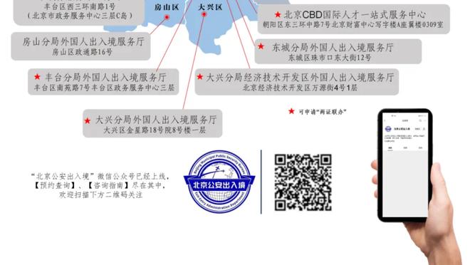 内马尔社媒晒照：在线上平台打扑克赌钱